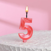 Свеча в торт "Грань", цифра "5", розовый металлик 6536344